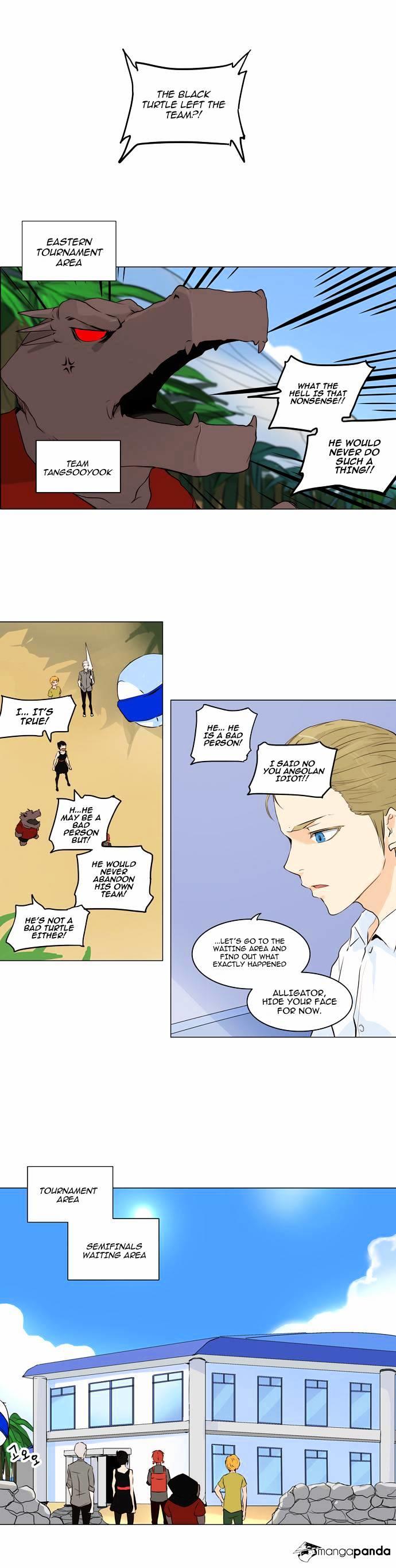 Tower Of God, Chapter 165 image 08